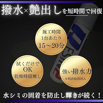 たんたん　ダイヤモンドケミカル・エコレジンセット たんたん ダイヤモンドケミカル・エコレジンセット 楽天市場